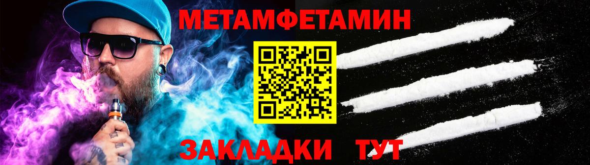 Амфетамин  АМФ  kraken сайт  Амфетамин 98%  Конаково  Вход с VPN 