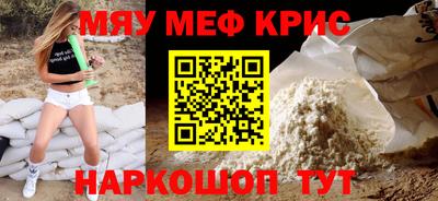 экстази Коммунар