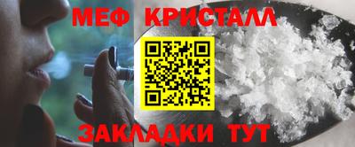 ALPHA PVP Конаково