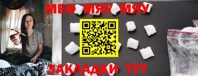 ALPHA PVP Конаково