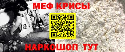 ALPHA PVP Конаково