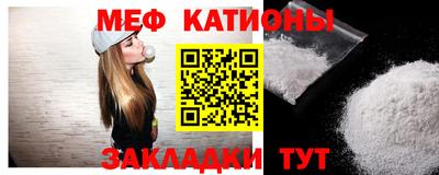 бутик Комсомольск-на-Амуре