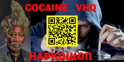 экстази Коммунар