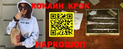 ALPHA PVP Конаково
