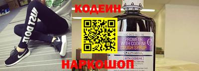 ALPHA PVP Конаково