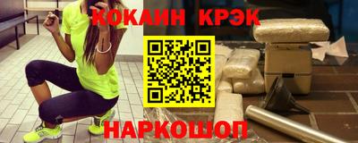 ALPHA PVP Конаково