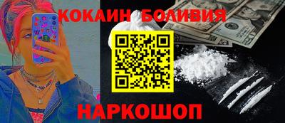 ALPHA PVP Конаково
