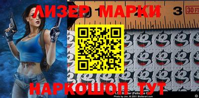 экстази Коммунар