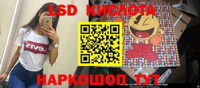 ALPHA PVP Конаково