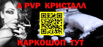 экстази Коммунар