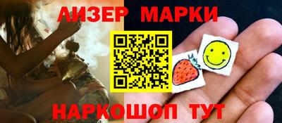 экстази Коммунар