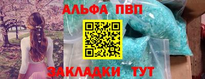 экстази Коммунар
