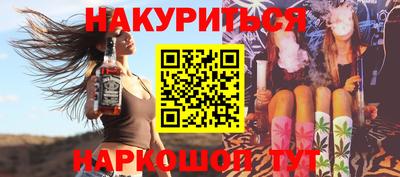 ALPHA PVP Конаково
