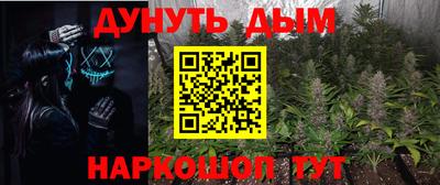 ALPHA PVP Конаково