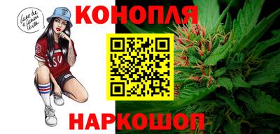 ALPHA PVP Конаково