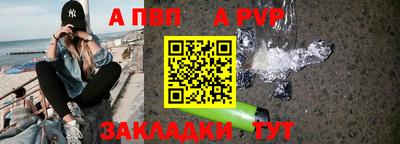 экстази Коммунар
