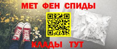экстази Коммунар
