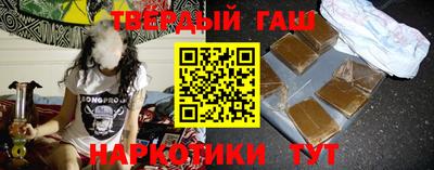 бутик Комсомольск-на-Амуре