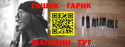 ALPHA PVP Конаково