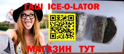 ALPHA PVP Конаково
