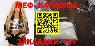экстази Коммунар