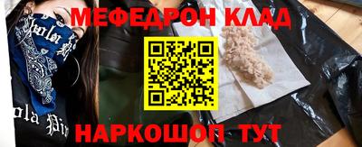 экстази Коммунар