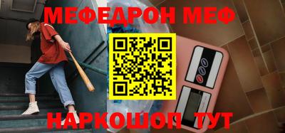 ALPHA PVP Конаково