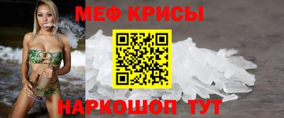 экстази Коммунар