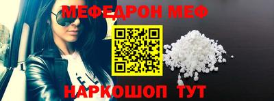 экстази Коммунар
