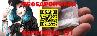 экстази Коммунар