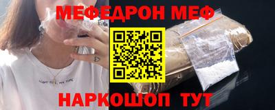 бутик Комсомольск-на-Амуре