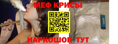 экстази Коммунар