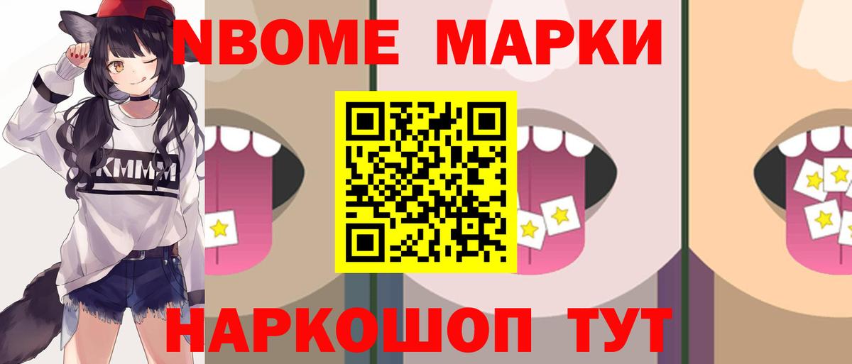 ЛСД экстази кислота  Вход с VPN  Лсд 25 экстази кислота  Конаково 